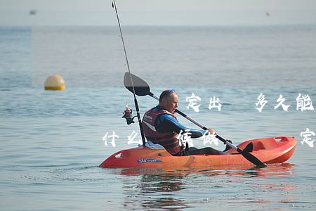 車禍傷殘鑒定出來多久能賠償。(出了車禍什么時候做傷殘鑒定)